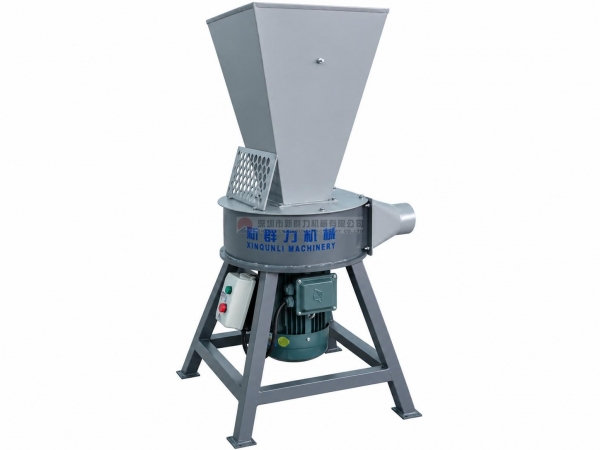 Foam Shredder(Small)